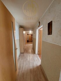 80 м² дом, 5,5 сотки участок 8 500 000 ₽ - изображение 43