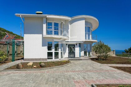 84,3 м² дом, 2,4 сотки участок 22 000 000 ₽ - изображение 46