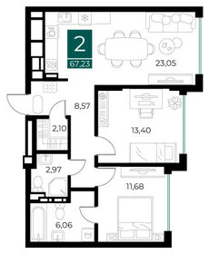 52 м², 2-комнатная квартира 9 470 718 ₽ - изображение 10