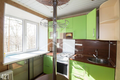 Купить квартиру-студию маленькую в Краснодарском крае - изображение 11