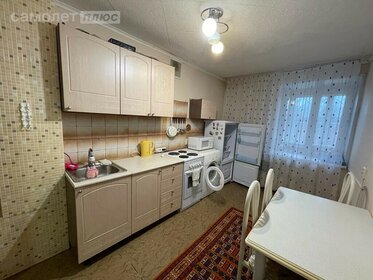 45 м², 2-комнатная квартира 29 000 ₽ в месяц - изображение 38