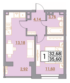 Квартира 35,6 м², 1-комнатная - изображение 1