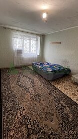 38 м², 1-комнатная квартира 16 000 ₽ в месяц - изображение 47