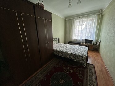 60 м², 2-комнатная квартира 2 700 000 ₽ - изображение 29