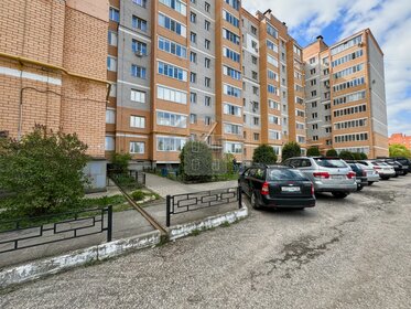Купить квартиру дешёвую на улице Ю.А. Гагарина в Нальчике - изображение 2