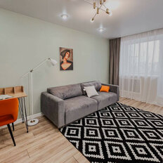 Квартира 45,1 м², 2-комнатная - изображение 1