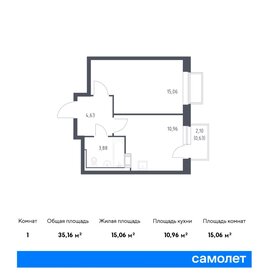 35,2 м², 1-комнатная квартира 8 142 980 ₽ - изображение 26