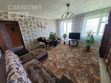 50,4 м², 2-комнатная квартира 2 300 000 ₽ - изображение 30