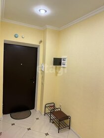 42 м², 1-комнатная квартира 25 000 ₽ в месяц - изображение 33