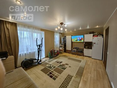 61,1 м², 3-комнатная квартира 6 950 000 ₽ - изображение 38