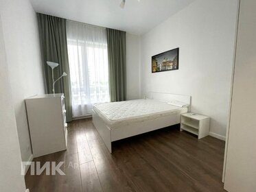 60 м², 2-комнатные апартаменты 95 000 ₽ в месяц - изображение 50