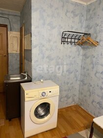 18,4 м², квартира-студия 1 810 000 ₽ - изображение 110