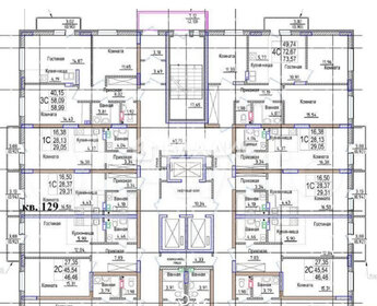 Квартира 28,4 м², студия - изображение 1