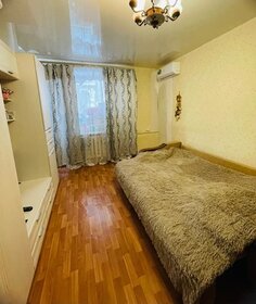 32,1 м², 1-комнатная квартира 3 500 000 ₽ - изображение 19