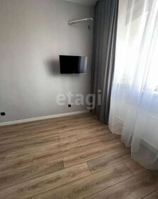 27,3 м², квартира-студия 21 000 ₽ в месяц - изображение 111