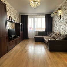 Квартира 45,6 м², 1-комнатная - изображение 3