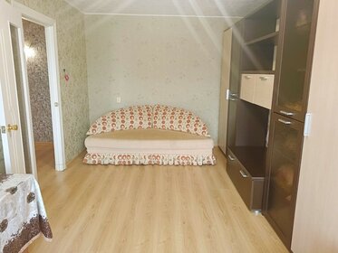 31,5 м², 1-комнатная квартира 2 600 000 ₽ - изображение 58