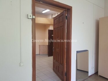 32,8 м², офис 39 400 ₽ в месяц - изображение 48