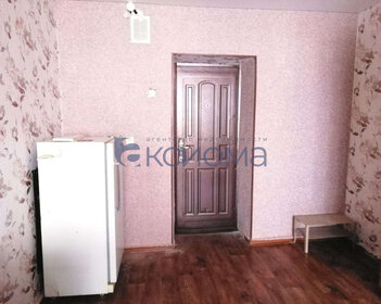 Купить квартиру в ЖК «Интонация» в Москве и МО - изображение 38