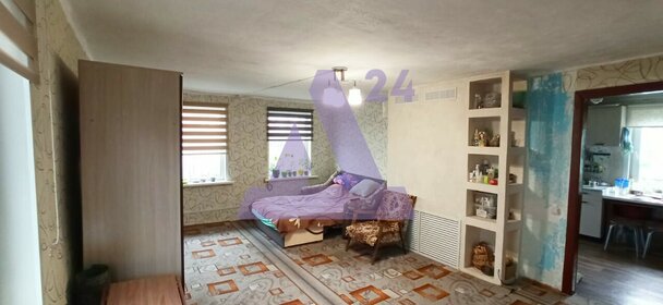 24,1 м², квартира-студия 6 100 000 ₽ - изображение 79