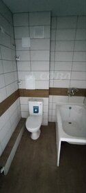 20,4 м², квартира-студия 2 960 000 ₽ - изображение 67