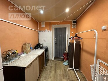 30 м², 1-комнатная квартира 2 300 000 ₽ - изображение 44