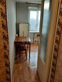 25,7 м², квартира-студия 2 697 500 ₽ - изображение 51