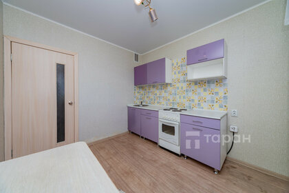 35 м², 1-комнатная квартира 3 618 870 ₽ - изображение 44