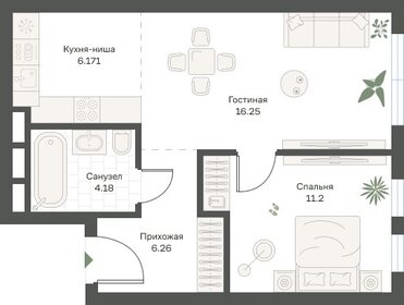 54,5 м², 2-комнатная квартира 20 000 000 ₽ - изображение 107