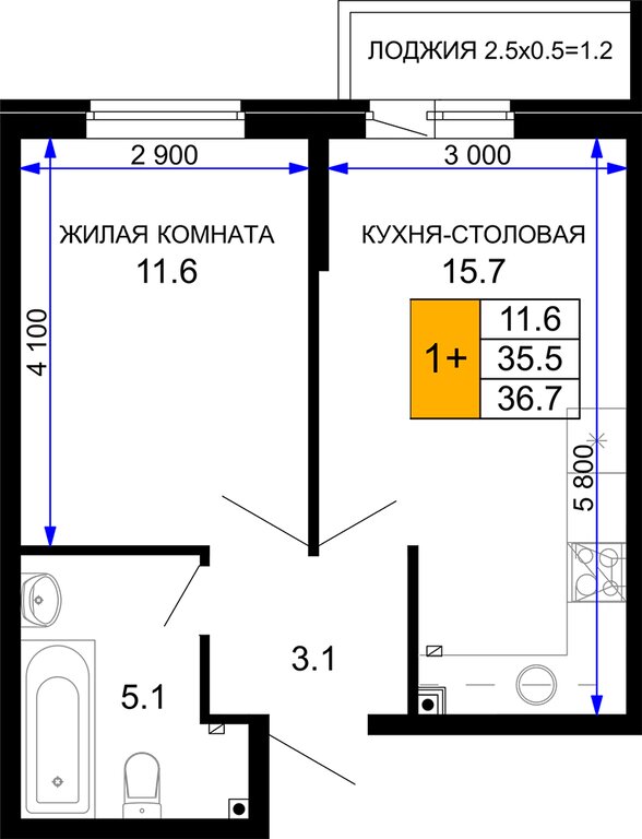 Варианты планировок ЖК «Дыхание» - планировка 6