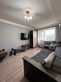 31 м², 1-комнатная квартира 3 300 000 ₽ - изображение 40