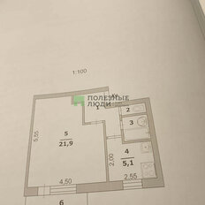 Квартира 35,2 м², 1-комнатная - изображение 3