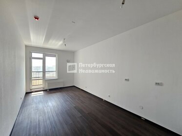 25,2 м², квартира-студия 3 300 000 ₽ - изображение 36