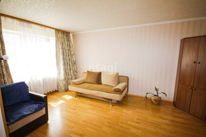 42,5 м², 2-комнатная квартира 2 300 000 ₽ - изображение 46