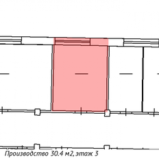 30,4 м², производственное помещение - изображение 4