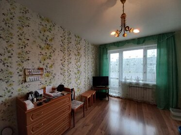 31,8 м², 1-комнатная квартира 2 550 000 ₽ - изображение 68