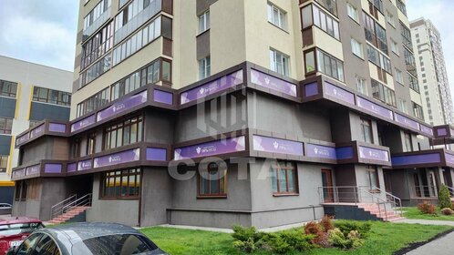 233 м², помещение свободного назначения 302 900 ₽ в месяц - изображение 33