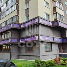 275 м², помещение свободного назначения - изображение 1