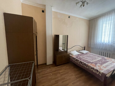 37 м², 2-комнатная квартира 3 150 000 ₽ - изображение 34