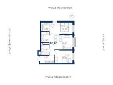 Квартира 60,8 м², 2-комнатная - изображение 1