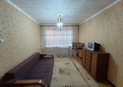 54 м², 2-комнатная квартира 3 850 000 ₽ - изображение 36