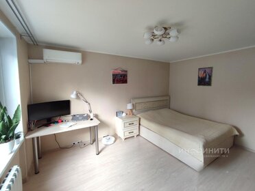 Купить квартиру-студию в монолитном доме в округе Октябрьский в Иркутске - изображение 8