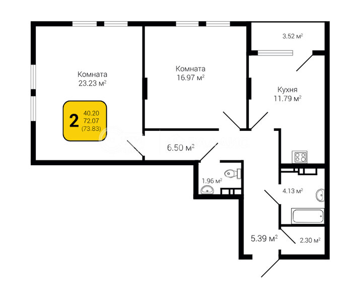 73,8 м², 2-комнатная квартира 6 866 190 ₽ - изображение 1