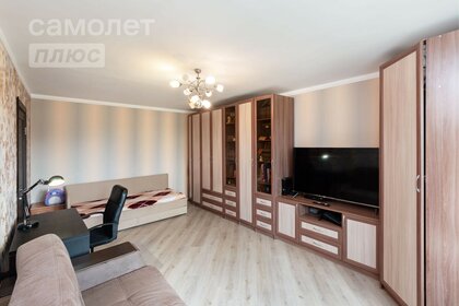 54,4 м², 2-комнатные апартаменты 13 558 356 ₽ - изображение 32