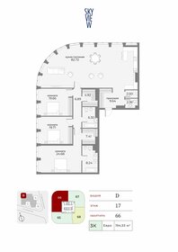 225 м², 5-комнатная квартира 382 146 656 ₽ - изображение 177