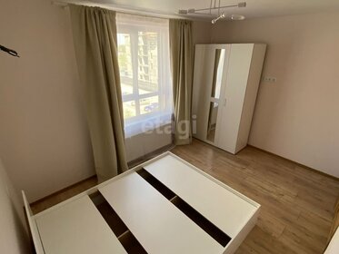 40 м², 2-комнатная квартира 25 000 ₽ в месяц - изображение 89