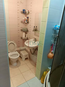 Купить квартиру площадью 34 кв.м. у метро Бабушкинская (оранжевая ветка) в Москве и МО - изображение 4