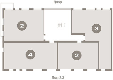 Квартира 84,2 м², 2-комнатная - изображение 2