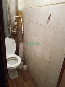 12 м², комната 460 000 ₽ - изображение 29