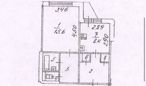 41 м², 1-комнатная квартира 4 350 000 ₽ - изображение 36